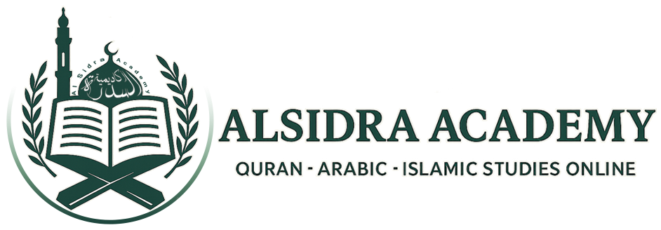 Best Online Quran Academy For Kids and Adults