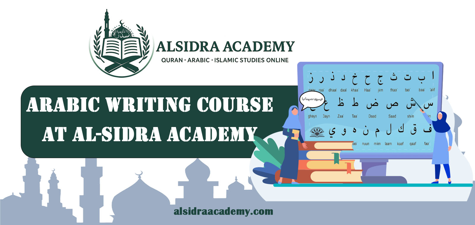 Arabic Writing Course at Al-Sidra Academy
